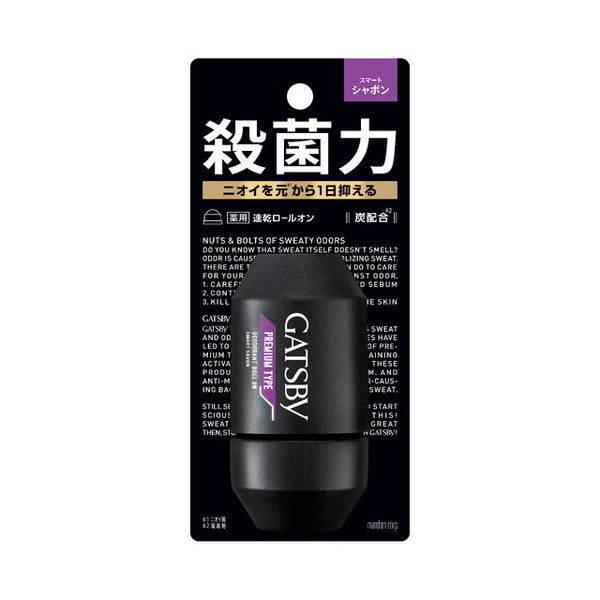 [Quasi-drug] Gatsby Premium Type Deorol-on Smart Soap 60ml