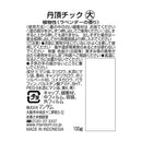 マンダム 丹頂 チック 100g