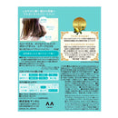 Mandom Lucid L Oil Treatment EX Hair Oil Sheer Gloss 60ml