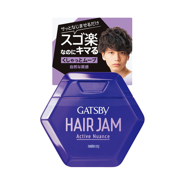 Gatsby hair jam active nuance 110ml