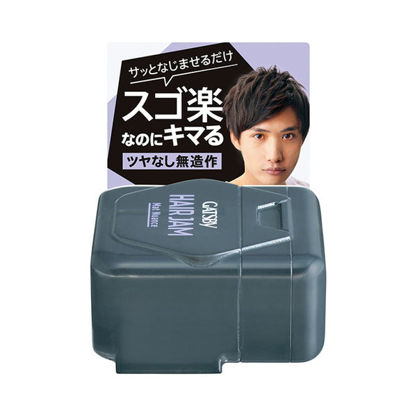 Gatsby hair jam 哑光 Nuance 手机 30ml