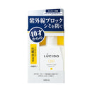 [医药部外品] Lucido 药用紫外线隔离化妆水 100ml