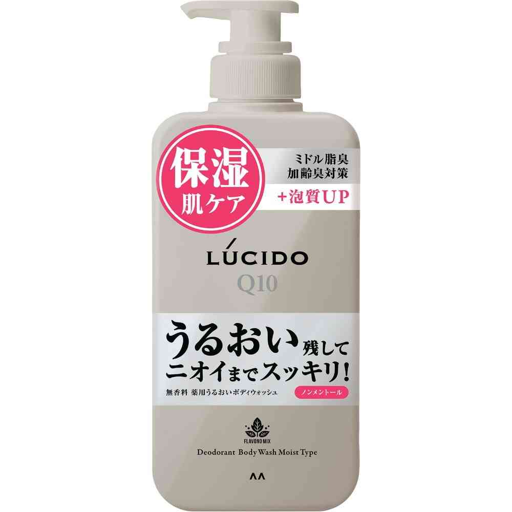 医薬部外品】ルシード 薬用ボディウォッシュ うるおい 450ml