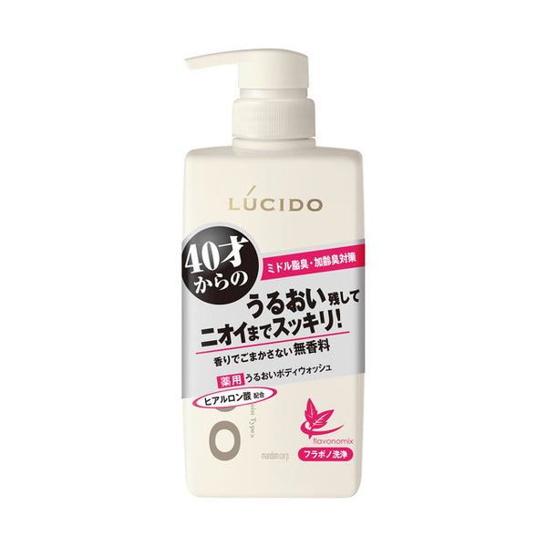 【医薬部外品】ルシード 薬用ボディウォッシュ うるおい 450ml