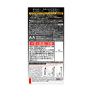 Gatsby 造型喷雾哑光硬质 170g