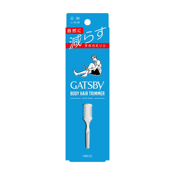 Mandom Gatsby Body Hair Trimmer 1pc