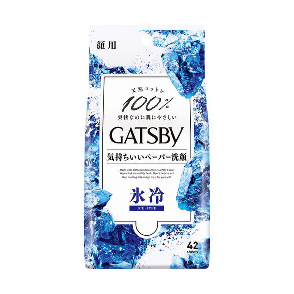 Mandom GATSBY facial paper ice type economical 42 sheets