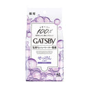 Mandom GATSBY Facial Paper Soap Fragrance Economical 42 Sheets