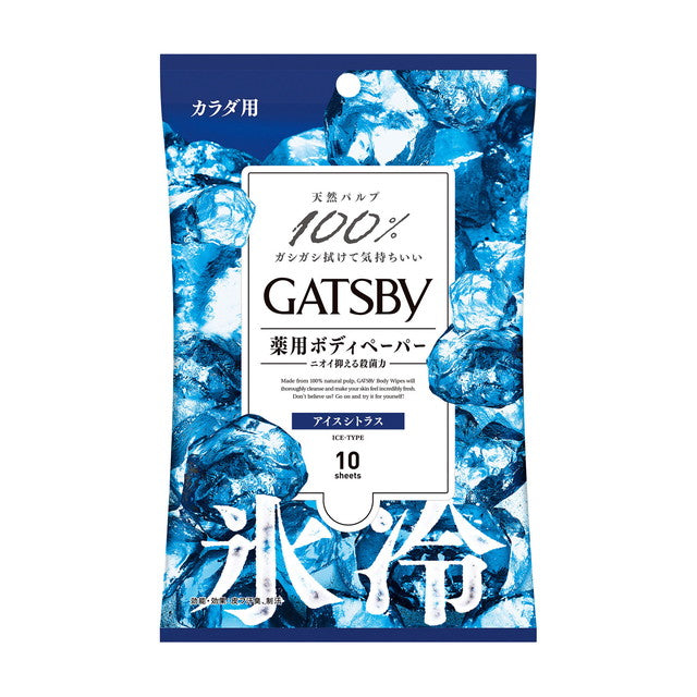 [医药部外品] Mandom Gatsby 冰爽身体纸 冰柑橘 10枚入