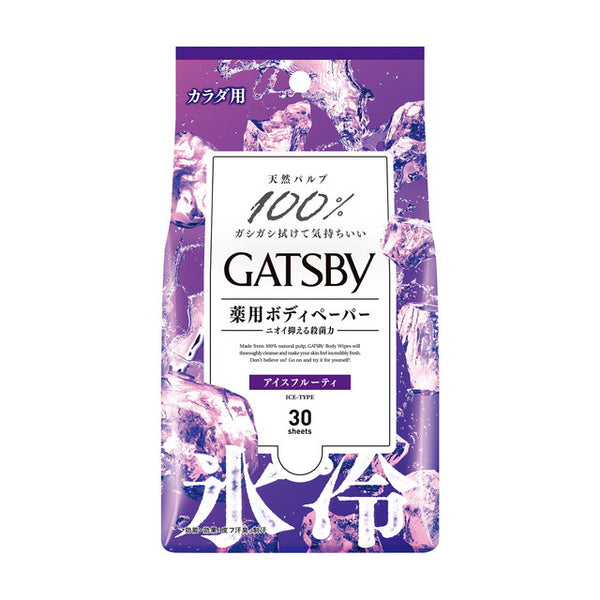 Mandom GATSBY ice body paper ice fruity economical 30 sheets