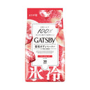 Mandom 盖茨比冰身体纸冷冻桃经济 30 张