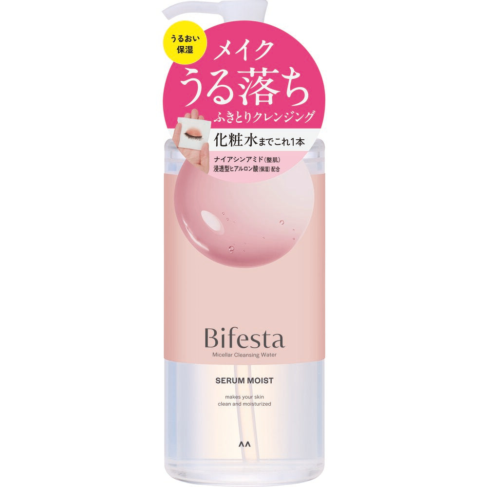 マンダム ビフェスタ ミセラークレンジングウォーター モイスト 400ml