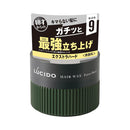 マンダム ルシード ヘアワックス エクストラハード 80g