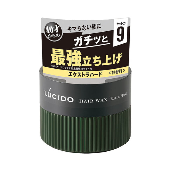 Mandom Lucido Hair Wax Extra Hard 80g