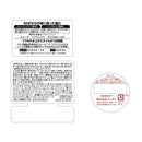 满丹 Lucido 发蜡光泽定型 80g