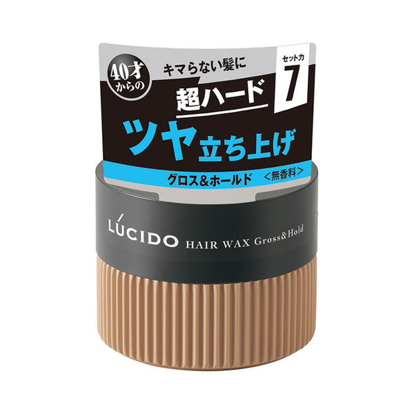 Mandom Lucido Hair Wax Gloss &amp; Hold 80g