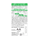 盖茨比洗面奶粉刺泡沫 130g