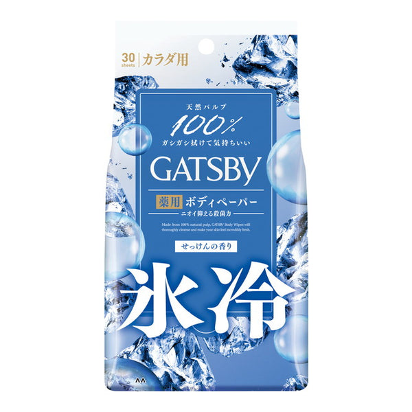 Gatsby Body Paper Ice Soap Economical 30 Sheets