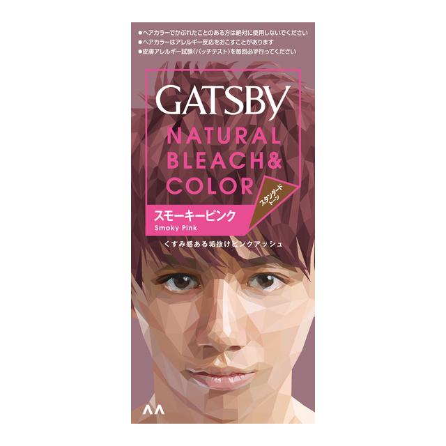 [Quasi-drug] Mandom GATSBY Natural Bleach Color Smoky Pink*