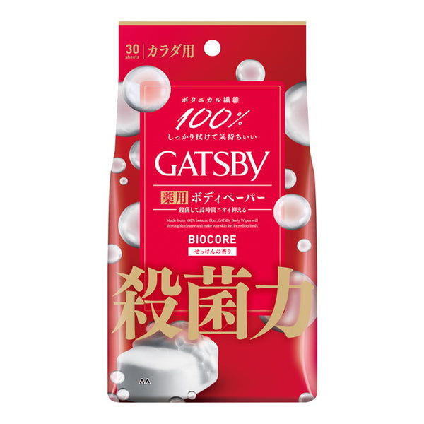 Gatsby Bio Core 身体纸 C 肥皂经济型 30 张