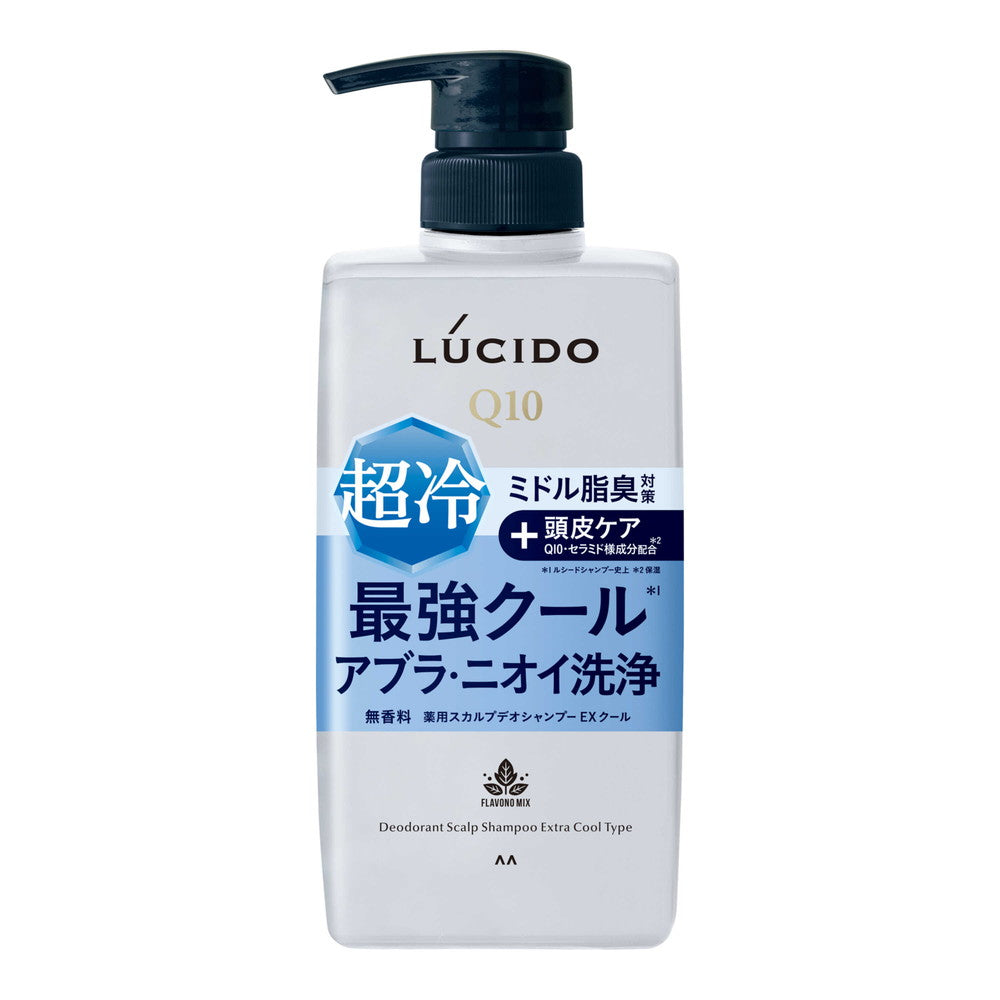 お値下げ可]ルシード ヘアリキッド 200ml - スタイリング剤