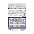 【医薬部外品】マンダム ルシード 薬用パーフェクトスキンクリームEX 90g