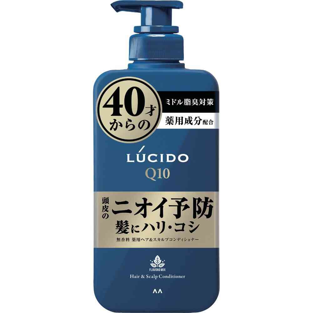 医薬部外品】ルシード 薬用ヘア＆スカルプコンディショナー 450g