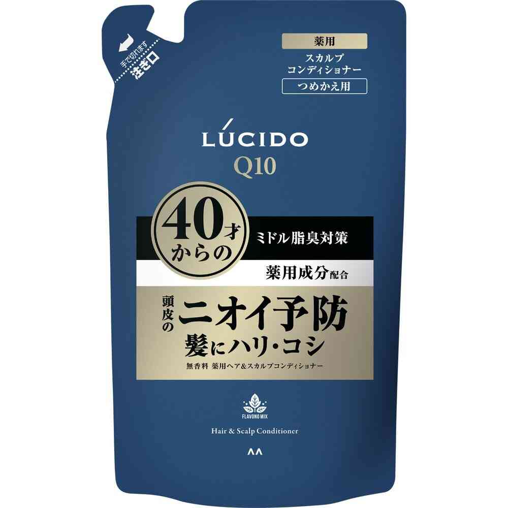 医薬部外品】ルシード 薬用ヘア＆スカルプコンディショナー 詰替用 380g