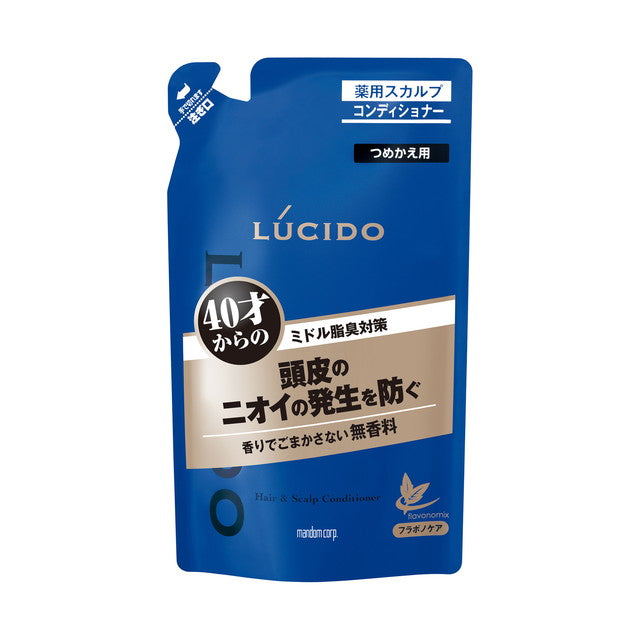 [Quasi-drug] Lucido Medicated Hair &amp; Scalp Conditioner Refill 380g