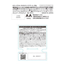 マンダム ルシードエル ＃メルティヘアバーム