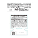 マンダム ルシードエル ＃メルティヘアバーム