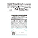 Mandom 漫丹 Lucid-L