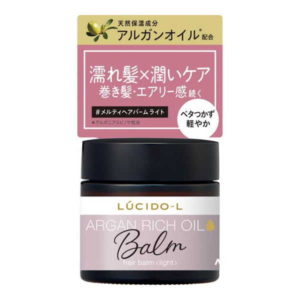 mandom Lucido-L #Melty Hair Balm Light