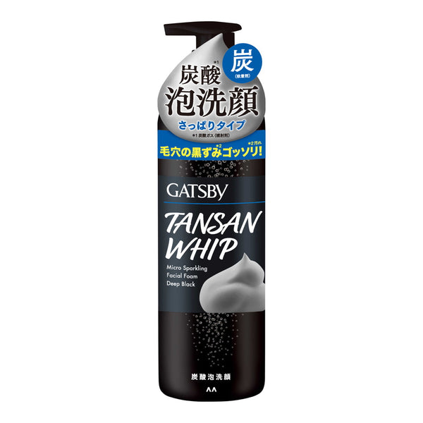 Mandom GATSBY Micro Sparkling Carbonated Foam Face Wash DB Refreshing Type