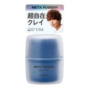 曼丹 GATSBY METALOVER CLAY FLEX