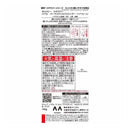 マンダム ギャツビー メタラバー バブル パーマスタイル クリエイター