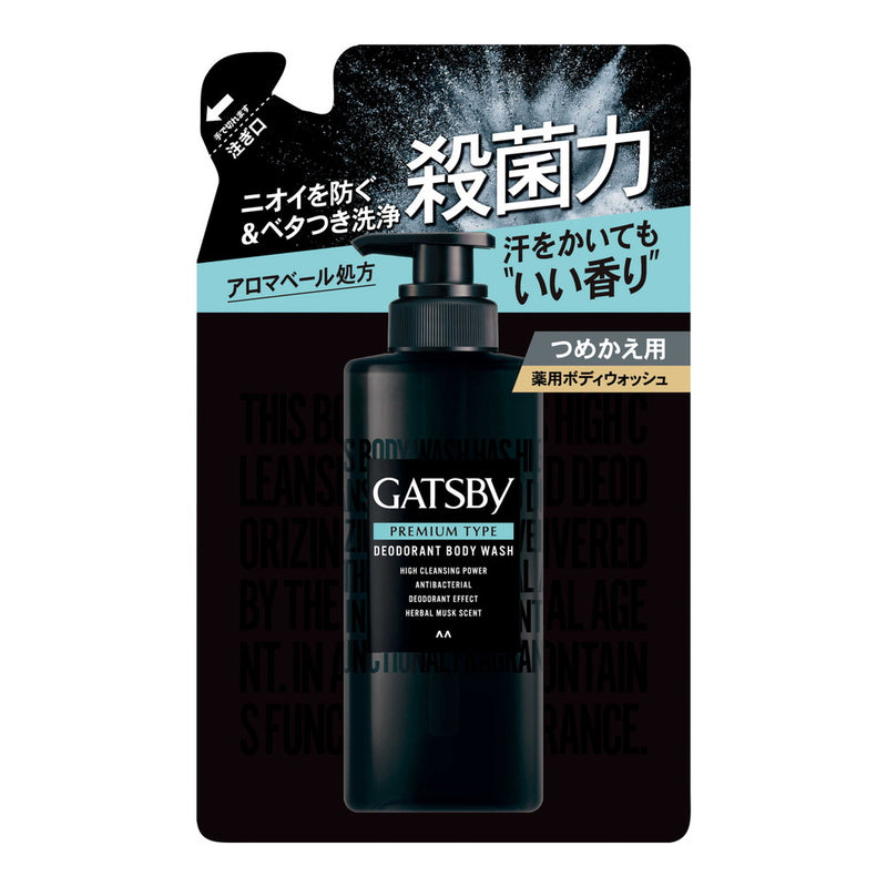 [Quasi-drug] Mandom GATSBY Premium Type Deodorant Body Wash Refill