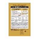 1 片 Gatsby EX 完美面膜