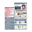 Lucid Design 染发剂 Cool Ash 1 剂 35g、2 剂 70ml、护理剂 5g