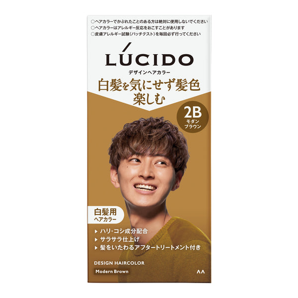 ルシード　デザインヘアカラー　モダンブラウン1剤35g・2剤70ml・トリートメント5g