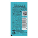 Gatsby 金属橡胶发油水润保湿 65ml