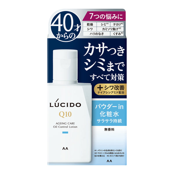 Lucid medicated total care oil control lotion 100ml