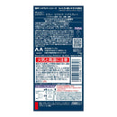 Gatsby 金属橡胶发胶 Extra 170g