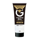 Mandom Long Keep Gel Ultra Hard 225g