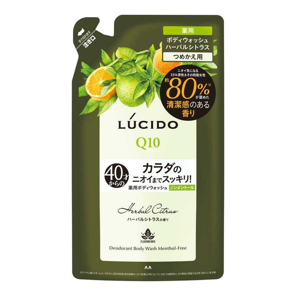 ともじーぬさん専用 LUCIDO デオドラントボディウォッシュ 760ml×2個 医薬部外品】ルシード 薬用デオドラント ボディウォッシュ ノン