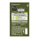 【医薬部外品】ルシード 薬用スカルプデオシャンプー ハーバルシトラス つめかえ用 380ml