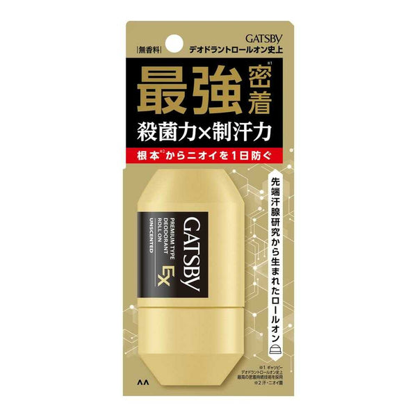 オニオン キャリカレ 登録販売者 2020 全セット オニオン様 専用 キャリカレ 登録販売者 2020 全セット 資格/検定
