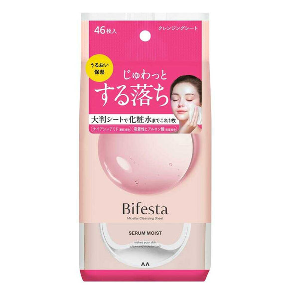 高評価! 4902806130782_600x600_crop_cen スキンケア・基礎化粧品