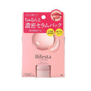 ビフェスタ リップセラムパック 8g