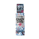 マンダム ギャツビー クレイジークール ボディウォーター フリーズピーチ 150ml